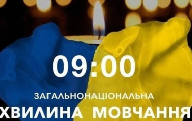 Кіровоградщина: п’ятеро Героїв повертаються додому «на щиті»