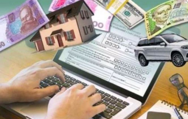 Депутат з Кіровоградщини "забув" внести до декларації вартість авто та готівку