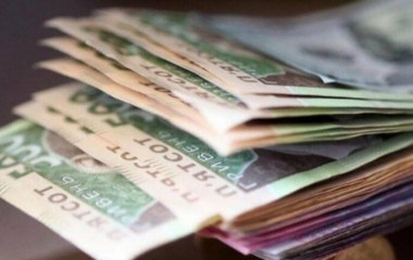 На Кіровоградщині судитимуть жінку, яка за гроші "продавала" фіктивний шлюб