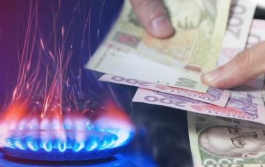 На Кіровоградщині посадовиця завдала майже 200 тис. гривень збитків державі під час закупівлі природного газу