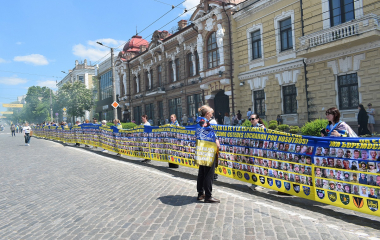 380 метрів болю та надії: Кропивницький став голосом тисяч полонених Героїв