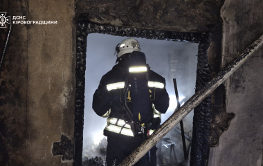 На Кіровоградщині під час пожежі загинув чоловік