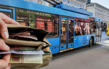 У Кропивницькому погодили підвищення тарифу на проїзд