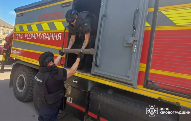 Відлуння минулого: на Кіровоградщині знищили снаряди часів Другої світової війни