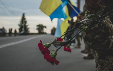 Вісім Героїв "на щиті": Кіровоградщина в скорботі