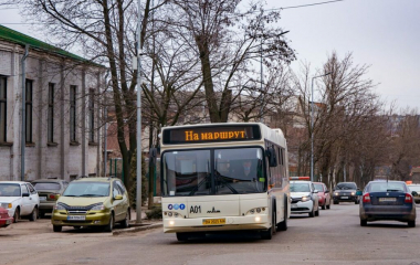 Посадовцям Кропивницької міськради повідомили про підозру у зловживанні службовим становищем 