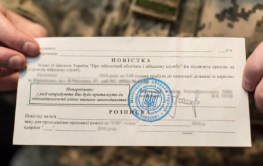 Викрили адміністратора чергового Telegram-каналу, що допомагав жителям Кіровоградщини уникнути мобілізації