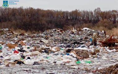 На Кіровоградщині судитимуть директора підприємства, який допустив забруднення землі