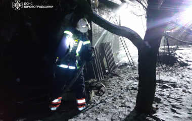 Надзвичайники Кіровоградщини рятували від вогню лазню