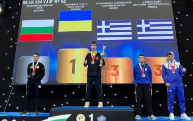 Олександрієць виборов Кубок Європи з кікбоксингу WAKO
