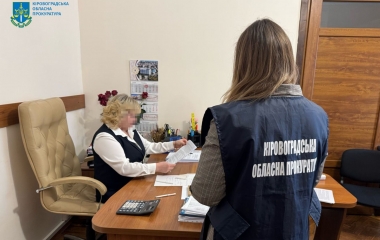 Управління освіти Кропивницької міської ради переплатило понад 3 млн гривень за заходи з енергосервісу