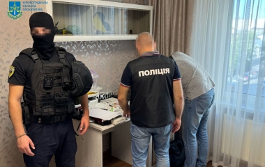 Кіберзлочинці викрали майже 10 мільйонів гривень з українського банку