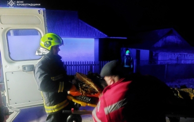 Житель Кіровоградщини постраждав під час пожежі
