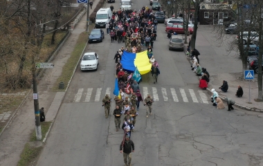 У громаді на Кіровоградщині провели в останню дорогу мужнього Героя
