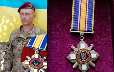 На Кіровоградщині рідним загиблого  Героя передали нагороду