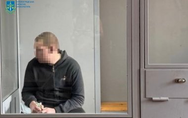 До в'язниці відправили юнака, який пішов на співпрацю з окупантами