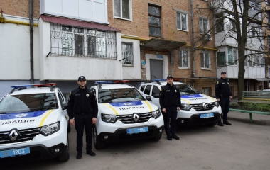 У Кропивницькому відкрили четверту станцію поліцейського громади