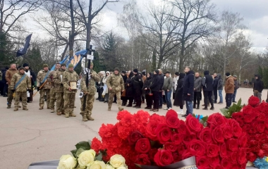 У Кропивницькому провели в засвіти Героя