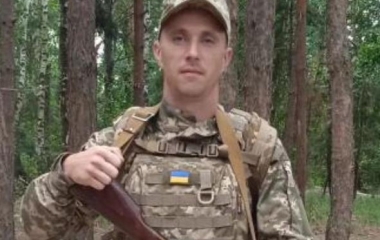 Олександрійська громада втратила на війні мужнього Героя