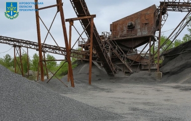 Директору товариства загрожує кримінальна відповідальність за незаконний видобуток копалин