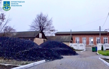 Посадовиця «заробила» 500 тис. гривень під час постачання неякісного вугілля