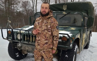 Війна обірвала життя воїна з Кіровоградської області