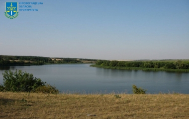 За позовом прокурора громаді повернуть земельну ділянку водного фонду площею понад 17 гектарів