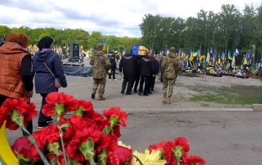 У Кропивницькому попрощалися з відважним Героєм