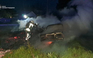 На Кіровоградщині загасили пожежі двох автівок