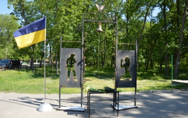 У Кропивницькому вшанували память сучасних борців за незалежність України