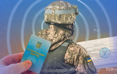 На Кіровоградщині судитимуть ділків,  які "торгували" відстрочками від армії