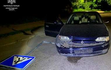 У Кропивницькому нетвереза водійка скоїла ДТП