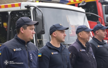 Рятувальники Кіровоградщини вирушили на південь 