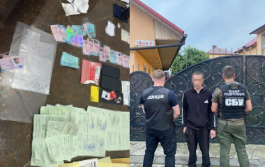 На Кіровоградщині друкували фальшиві документи