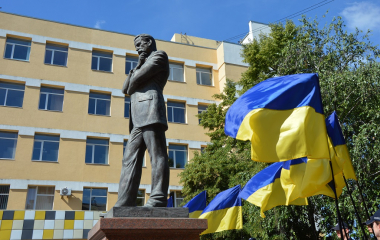 У Кропивницькому відбулися урочистості до Дня Конституції України