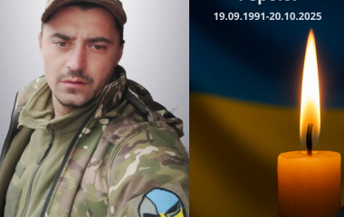 Смолінська громада повідомила про втрату на війні захисника