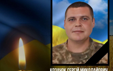 Внаслідок важкої хвороби зупинилося серце Героя з Кіровоградщини