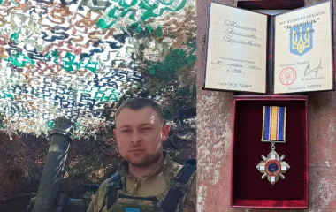 Воїна з Кіровоградщини відзначили орденом “За мужність”