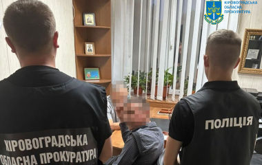 На Кіровоградщині викрили «схему» незаконного оформлення державної землі як комунальної