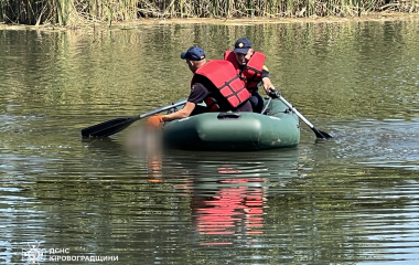 На Кіровоградщині вода забрала молоде життя