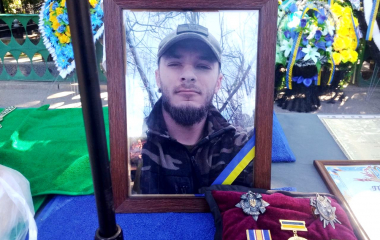 У Кропивницькому попрощалися із земляком - Героєм молодшим сержантом Дмитром Соботяком