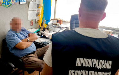 Директора релокованого до Кропивницького коледжу підозрюють у хабарництві