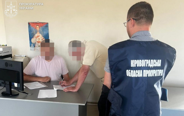 Директор товариства з Кіровоградщини завдав мільйонних збитків навколишньому природному середовищу