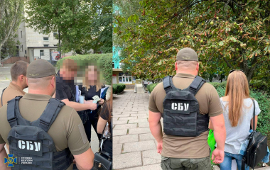 СБУ викрила чергову схему ухилення від мобілізації на Кіровоградщині