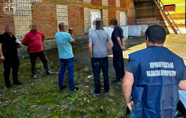  59-річний кропивничанин  намагався "підкупити" поліцейського