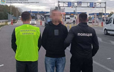 Громадянина Азербайджана видворять з Кiровоградщини