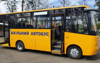 Кіровоградщина отримає нові шкільні автобуси