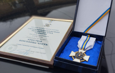 Воїна з Кiровоградщини  нагородили вiдзнакою від Головнокомандувача ЗСУ