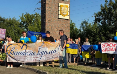 У Кропивницькому зустріли звільненого з полону воїна
