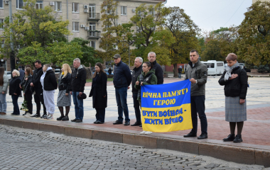 Кропивничани попрощалися з відважними захисниками